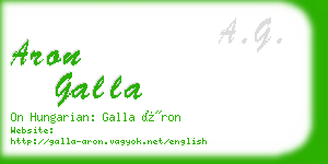 aron galla business card